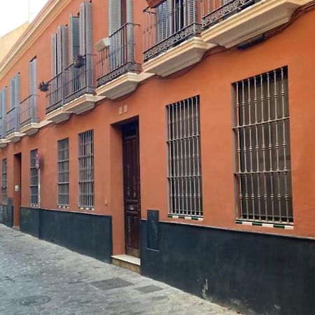 Pleno Centro De Sevilla- Junto Iglesia Montesion Экстерьер фото